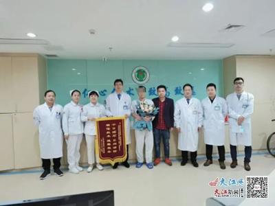 跨越千里求醫路，贛州網絡服務助力結石病患