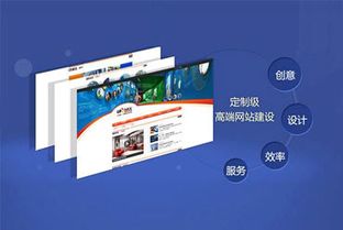川圖廣策 以專業企業策劃與品牌建設，賦能互聯網銷售企業降本增效